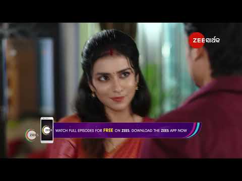 Madhura Sansara | Ep - 292 | Best Scene | Dec 18 2024 | Zee Sarthak