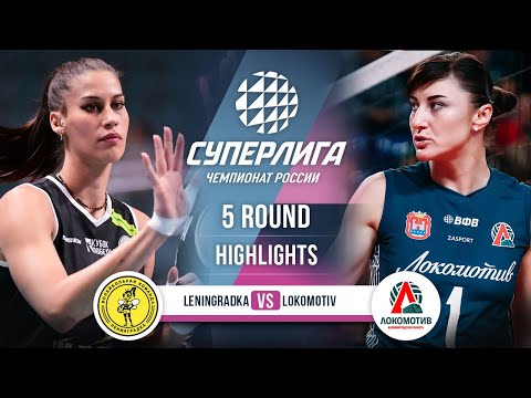 Leningradka vs. Lokomotiv | HIGHLIGHTS | 5 Ro...