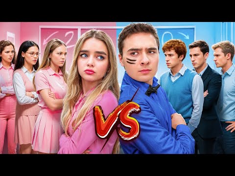 МАЛЬЧИКИ против ДЕВОЧЕК в Школе Pro !