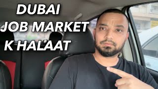 Dubai Job Market Condition | UAE Jobs Market Situation