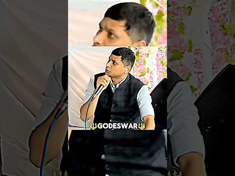 बाबा बागेश्वर😲 अंधविश्वासियो को चुनौती दीये 😳#bageshwardhamsarkar #bageshwardham
