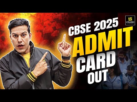 CBSE Latest News 🔥 Class 10th & 12th Admit Card Released | CBSE 2025 | Pratap Sir