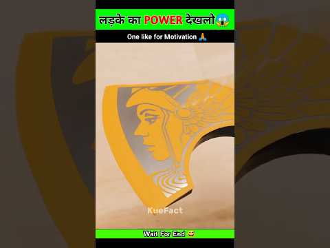 OMG 😱 लड़के ने असली Power दिखादिया🧐  #short #viral #facts