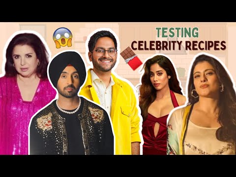 VIRAL CELEBRITY RECIPES - PART 2😱 JANHVI KAPOOR, DILJIT DOSANJH, KAJOL, FARAH KHAN