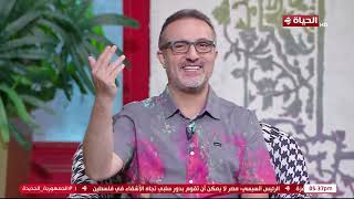 4 شارع شريف - فقرة التاريخ مع الكاتب/ خيري حسن