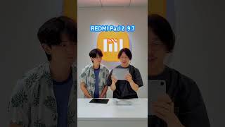 Xiaomi Hyper Prime Day開催中！セール対象のタブレット3つを紹介します。#Xiaomi #家電 #ガジェット #セール #PrimeDay