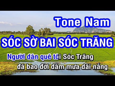 Karaoke Sóc Sờ Bai Sóc Trăng Tone Nam | Nhan KTV