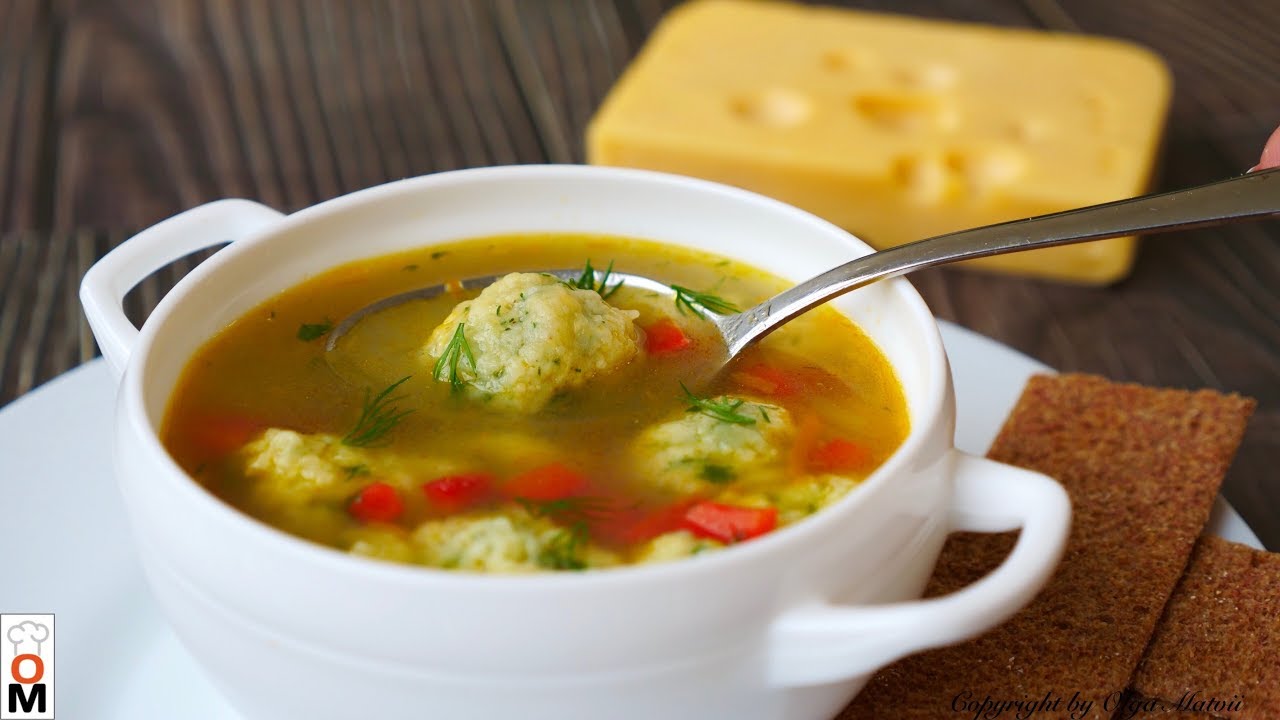 Вкусный домашний суп с сырными клецками