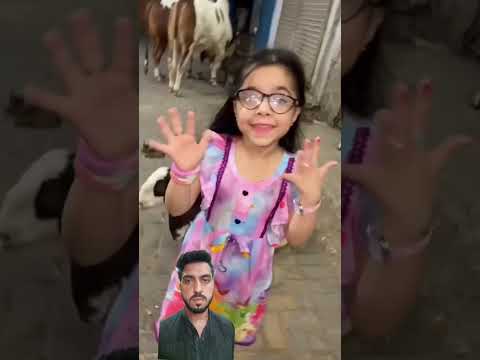Ayy hyee oye hoyee #shorts #cute #cutebaby #baby #cow #goatlovers