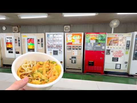 Retro Vending Machine Restaurant in Japan 🍜 🍔 🍤