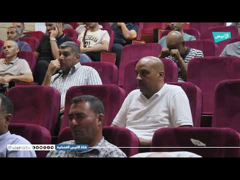 #المدية: يوم توعوي حول الوقاية من التسممات الغذائية تحت شعار "معا لصيف بدون تسممات غذائية"