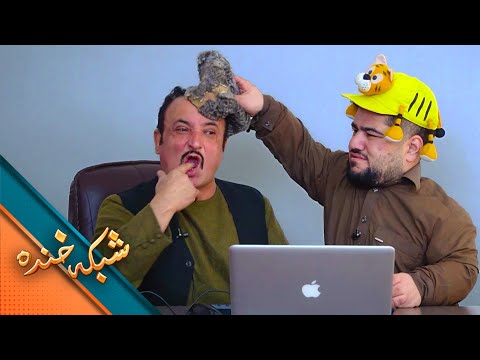 Shabake Khanda - Season 10 - Episode 49 | شبکه خنده - فصل دهم - قسمت چهل نهم