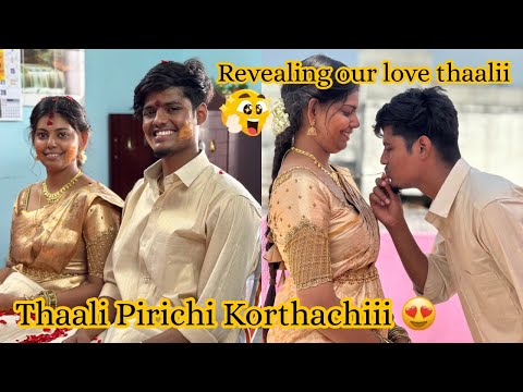 ✨Thaali Pirichi Korkum Function || Revealing our Customized Love Thaali🧿❤️|#srijuu