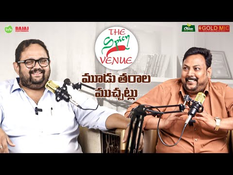 Spicy Venue Hyderabad | Potlam Biryani | Apricot Delight | Gold Mic | Street Byte | Silly Monks