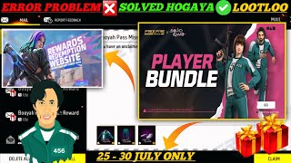 FREE FIRE REDEEM CODE TODAY 25 JULY REDEEM CODE FREE FIRE | FF REDEEM CODE TODAY 25 JULY