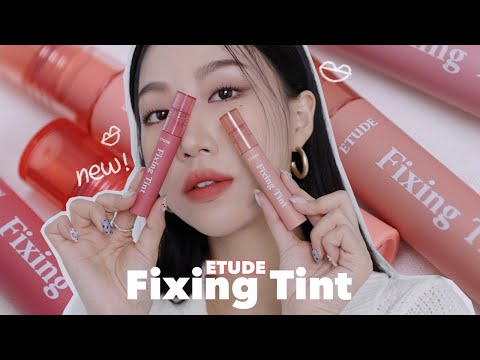 품절대란?! 올리브영1위! 에뛰드 픽싱틴트 립스코 (이시국틴트 끝판왕) | 민스코 Minsco
