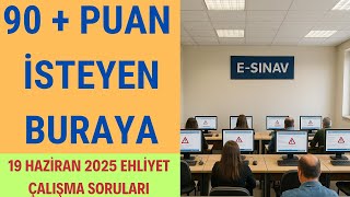 2025 HAZİRAN EHLİYET SINAV SORULARI / EHLİYET SINAV SORULARI 2025 / ÇIKMIŞ MEB EHLİYET SORULARI