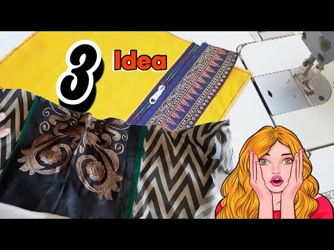 सिलाई करने वाली महिला एक बार जरूर देखे/ 3 Best making idea from leftover cloth/ladies must watch