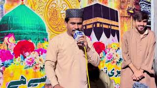Hasnain Dy Nany Da || New Famous Kalam || Muhammad Azam Qadri 