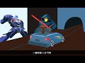 Augmented Reality and Drone Technology