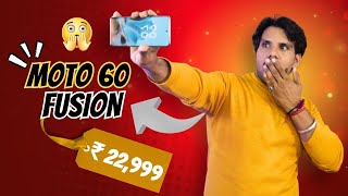 Moto Edge 60 Fusion Unboxing  Unboxing & Quick Review⚡ Best Camera, Killer Phone @22,999?