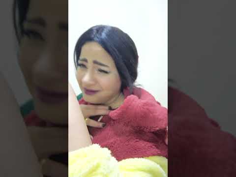 منة اتحبست! 🤣🚔