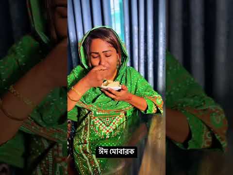 হিরো আলম রিয়া মনি #funny#heroalamofficial #comedyfilms #heroalom #comedy #riyamoni #duet#funnycomedy
