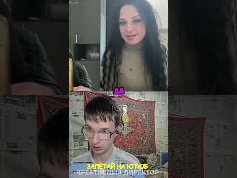 Меня нужно добиваться... Продолжение на канале
