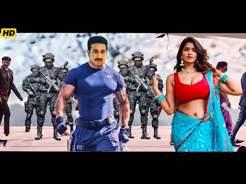 Gopichand की सबसे खतरनाक एक्शन हिंदी मूवी | Bhavana | South Latest Movie Dubbed in Hindi 2025