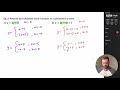 Absolute Value Functions and Expressions