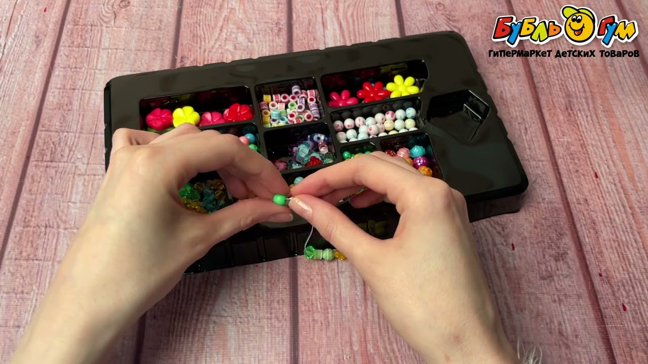 Набор бусин Lanson Toys Crystal Chic средний - видео Набор бусин Lanson Toys Crystal Chic средний - видео