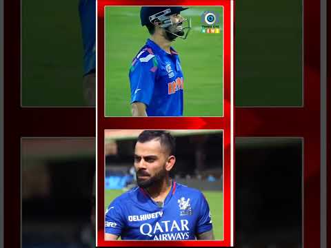 Cricket : Virat Kohli ने बताया MS Dhoni का सीक्रेट