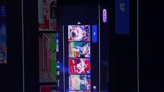 Bronze pitcher glitch