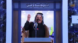 الشاعر والمهوال جليل عبد الخالق الجاسمي / ميدان الامام الحسن