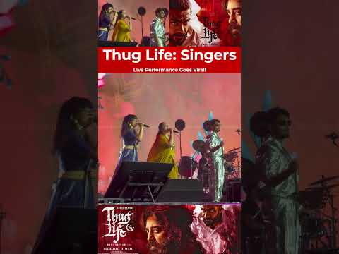 Thug Life Audio Launch Live Performance Trending Song #thuglife #kamalhaasan #str #arrahman