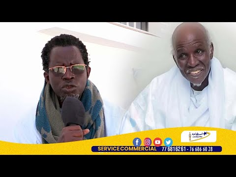 Hommage à Serigne Moustapha Saliou Mbacké | Témoignage de Serigne Ahmadou Ndiaye Nguirane