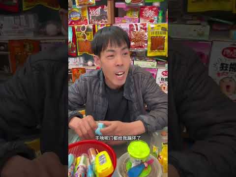 Childhood memory snacks Childhood memories of the 80s and 90s #188