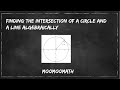 Intersection of a Circle and a Line Quiz