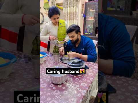 Caring husband 👩‍❤️‍👨🥰#youtubeshorts #shortsfeed #couplegoals #trendingshorts