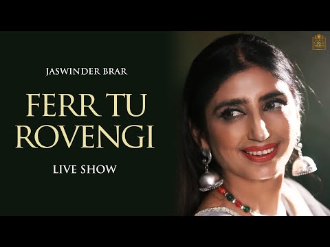 Fer Tu Rovengi By Jaswinder Brar