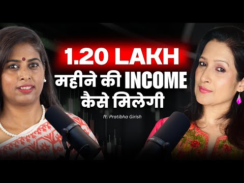 क्या 70 lakh के corpus से मिल सकता है 1.20 लाख महीना? Property investment vs MF investment problem