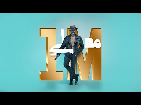 ميدلي عقيل الرئيسي | اهداء الى زوجتي