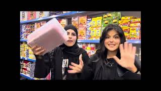 تحدي بين ريناد ورنيم بالبقاله شرو اكبر كميه من الحلويات 🤯