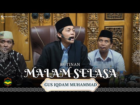 Gus Iqdam | Kajian Kitab Ramadhan di Rutinan Malam Selasa Sabilu Taubah