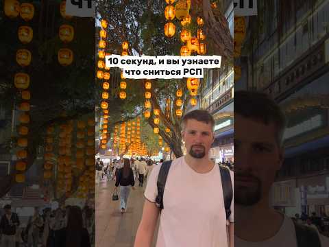 Почему так много разводов #семья #брак #загс #развод #психолог #мужчины #рекомендации #отношения