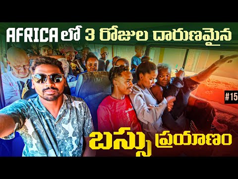 Extreme 3 Days 1000 Km Travelling In Madagascar 🇲🇬 | Uma Telugu Traveller