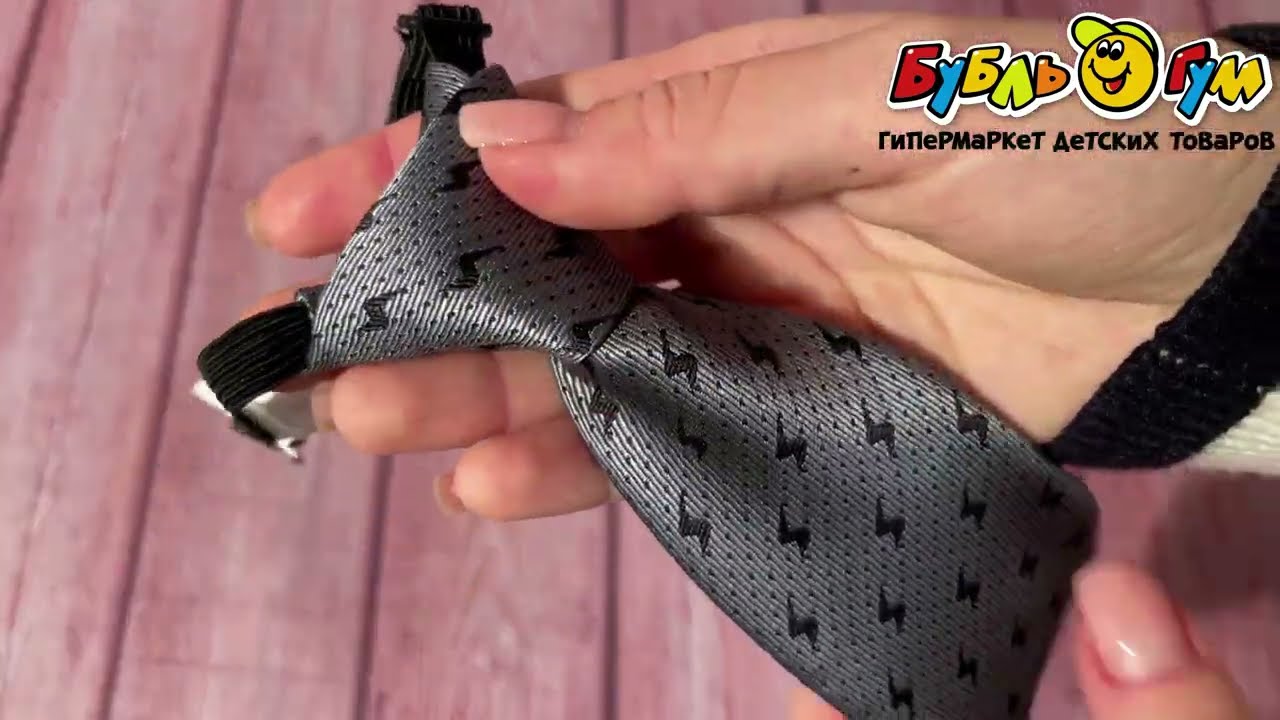 Галстук классический Lanson Kids с молниями серый - видео Галстук классический Lanson Kids с молниями серый - видео