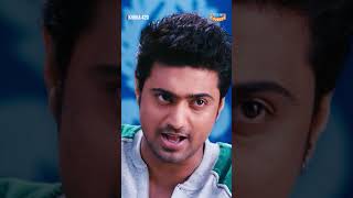দাদুর কি বুদ্ধি! | #shorts | #viral | #dev | #funny | #khoka420 | #comedy | #banglacomedy