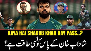 Is This Fair? Shadab Khan's Central Contract Over Kamran Ghulam & Haseebullah!"
