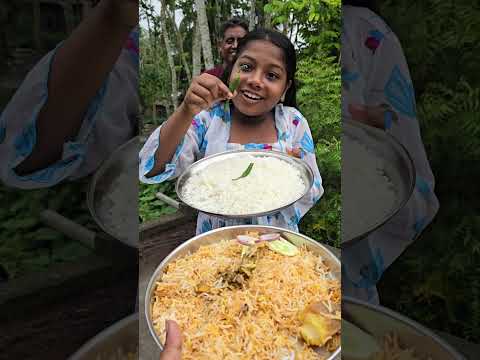 ছুটকি বিরিয়ানী খাওয়া নিয়ে বাবার সঙ্গে কি চালাকি বুদ্ধি করলো এটা😃😀😃😃😃😃😭😭😭😭#shorts #funnyvideo